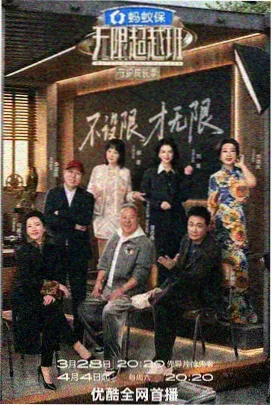双男主小说节奏感分析配图